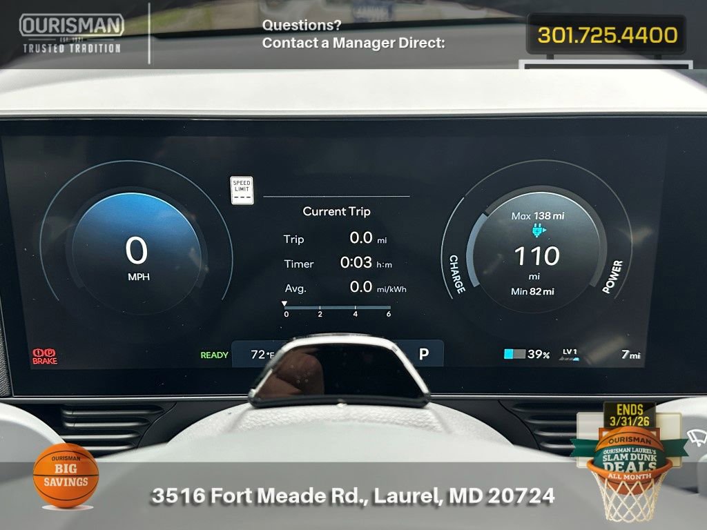 New 2025 Hyundai Ioniq 5 SEL image 18