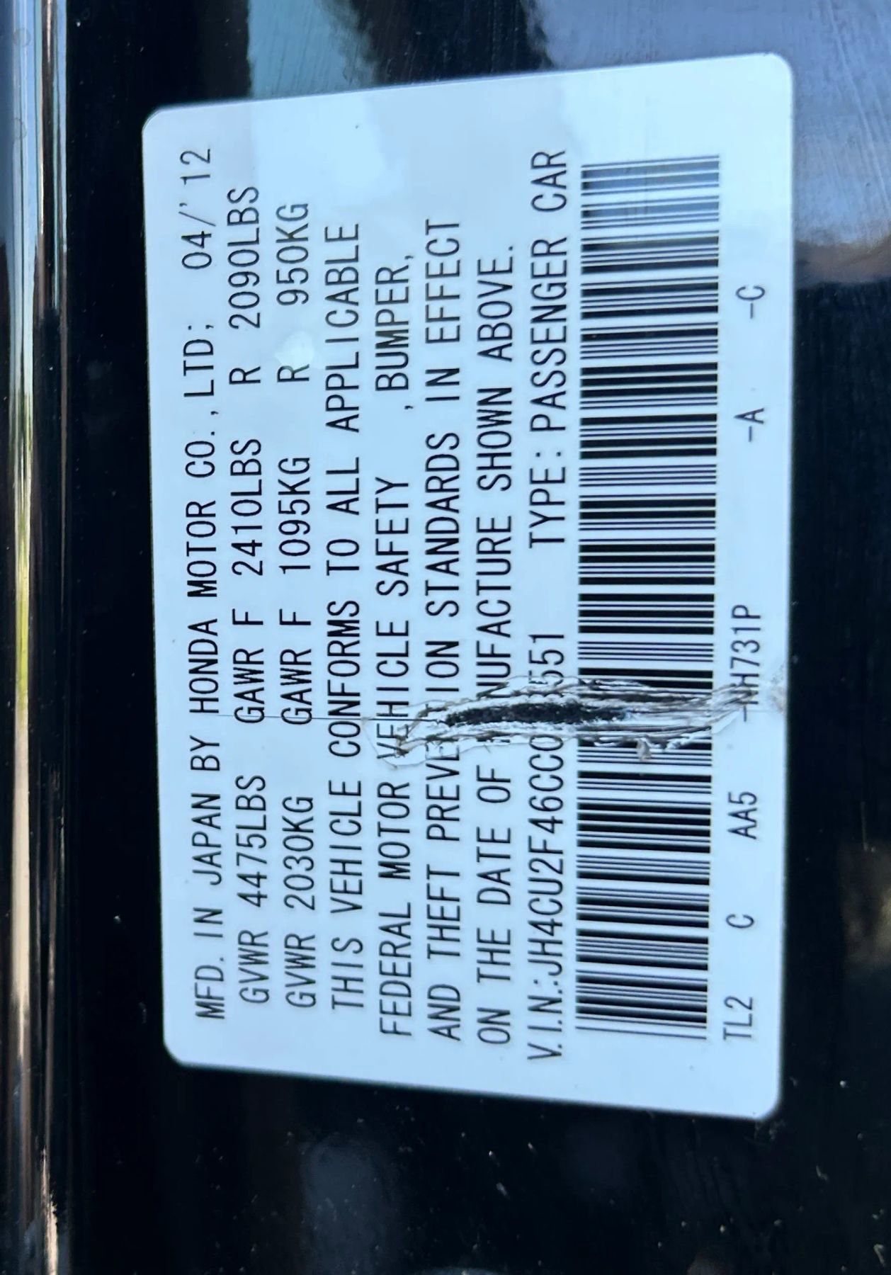 Used 2012 Acura TSX Sedan FWD image 21
