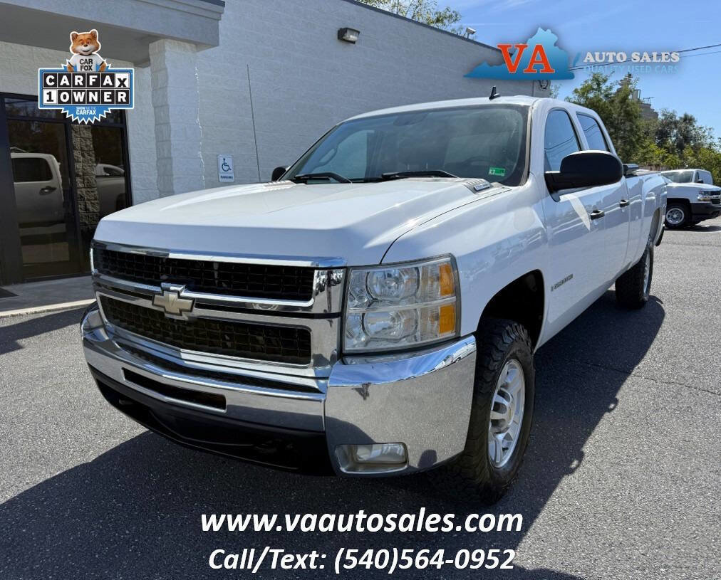 Used 2008 Chevrolet Silverado 2500 LT