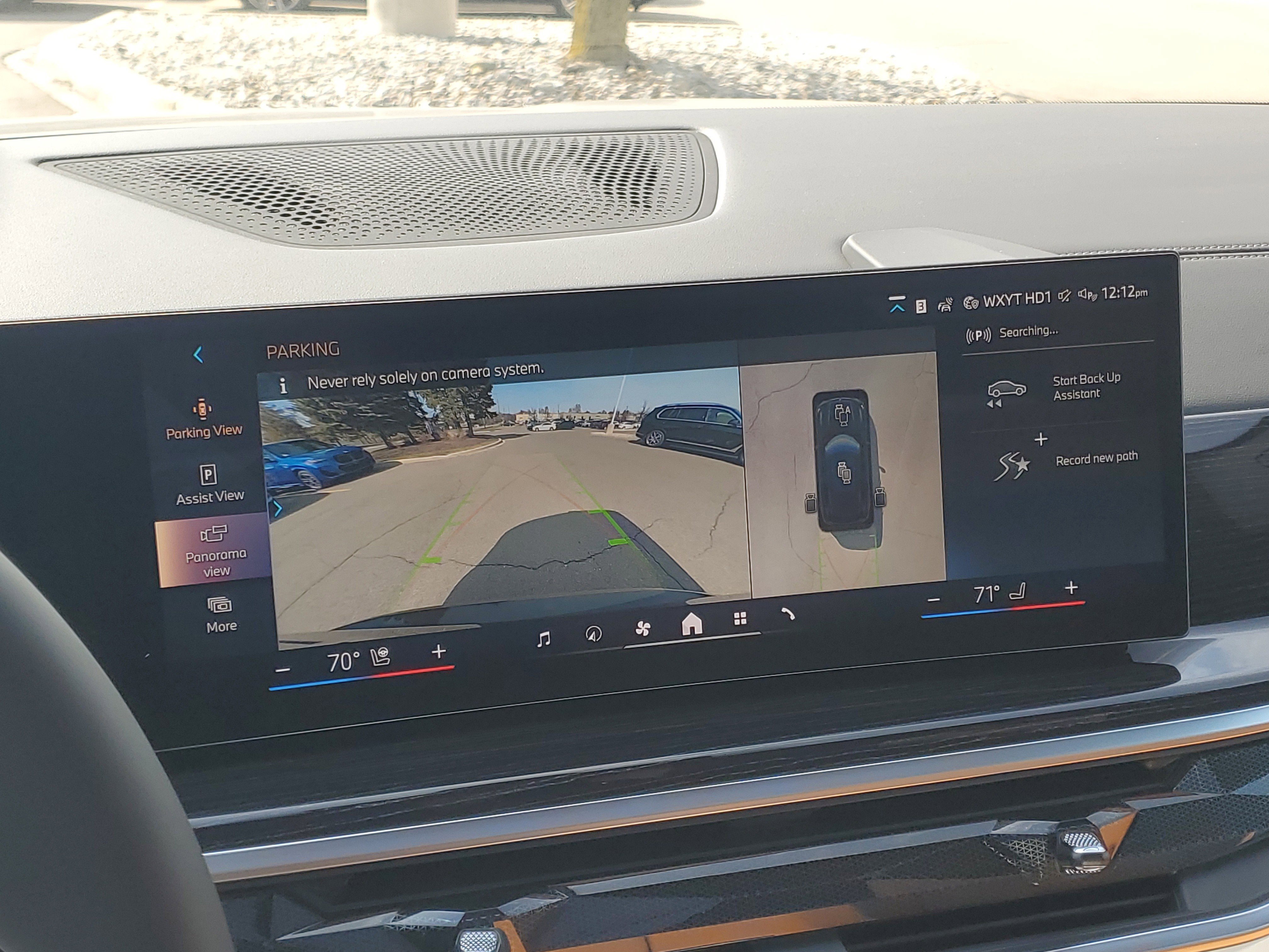 New 2026 BMW X5 xDrive40i w/ M Sport Package AWD/4WD image 18