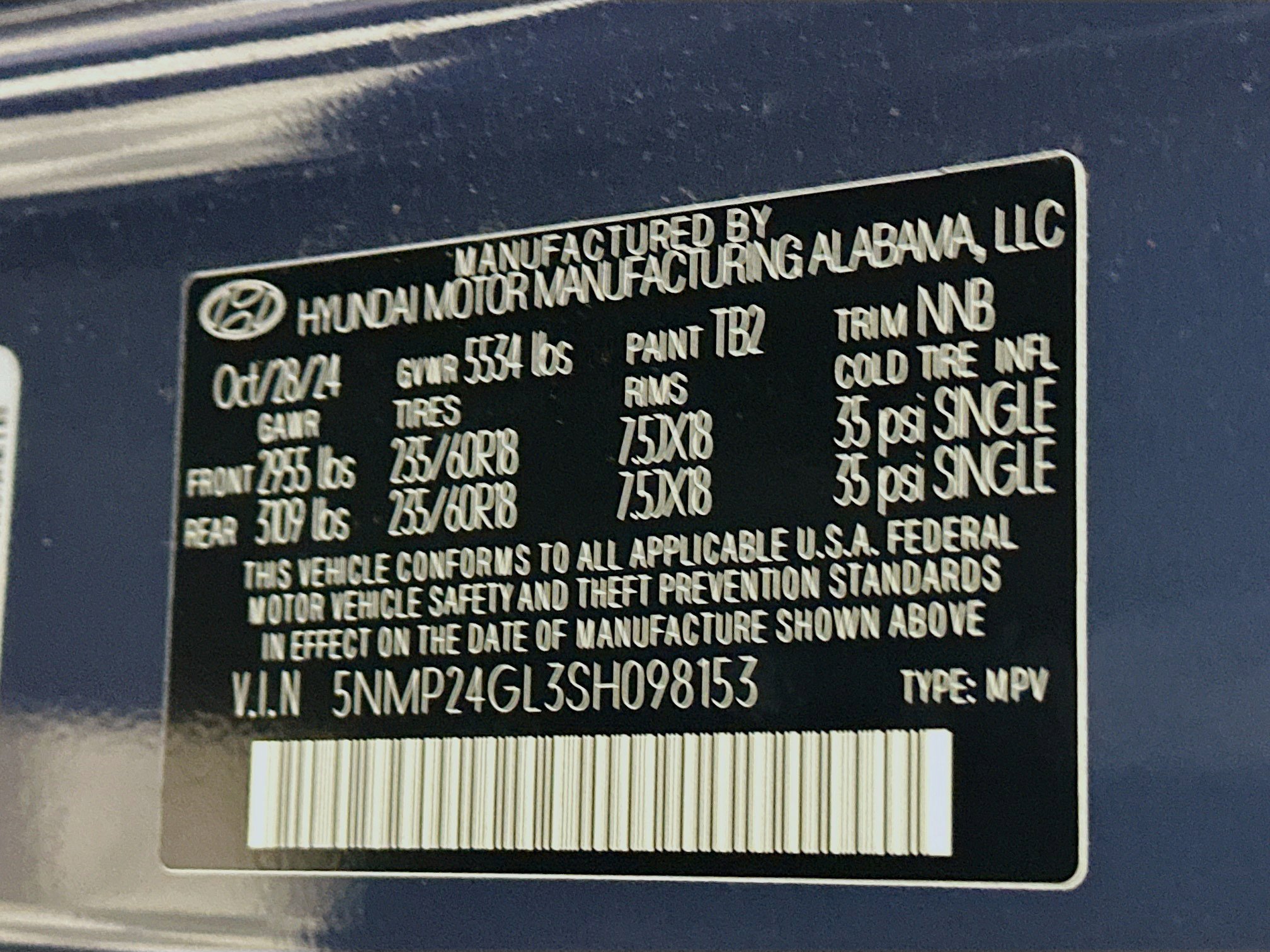 Used 2025 Hyundai Santa Fe SEL image 12