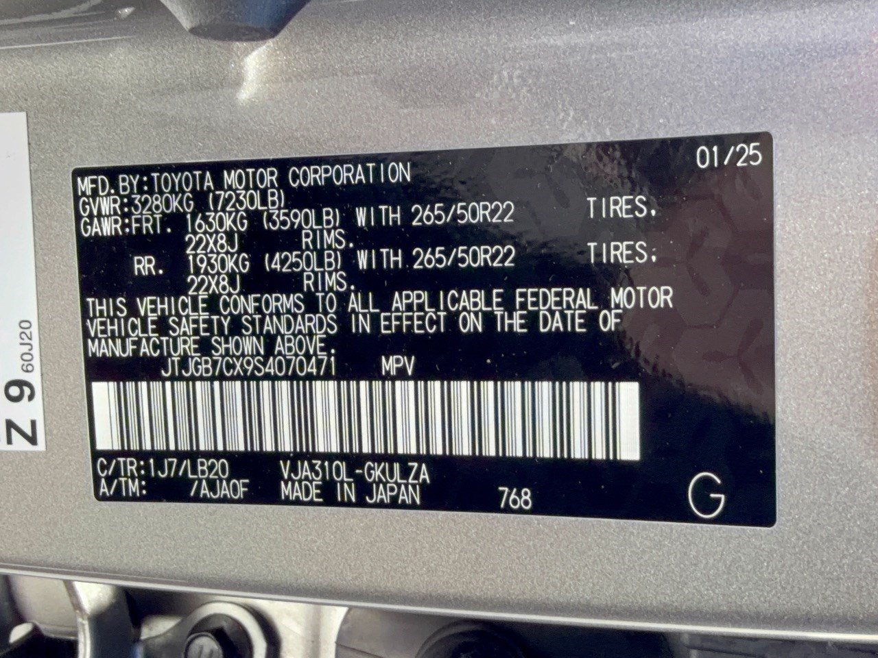 Certified 2025 Lexus LX 600 4WD w/ Appearance Package image 36