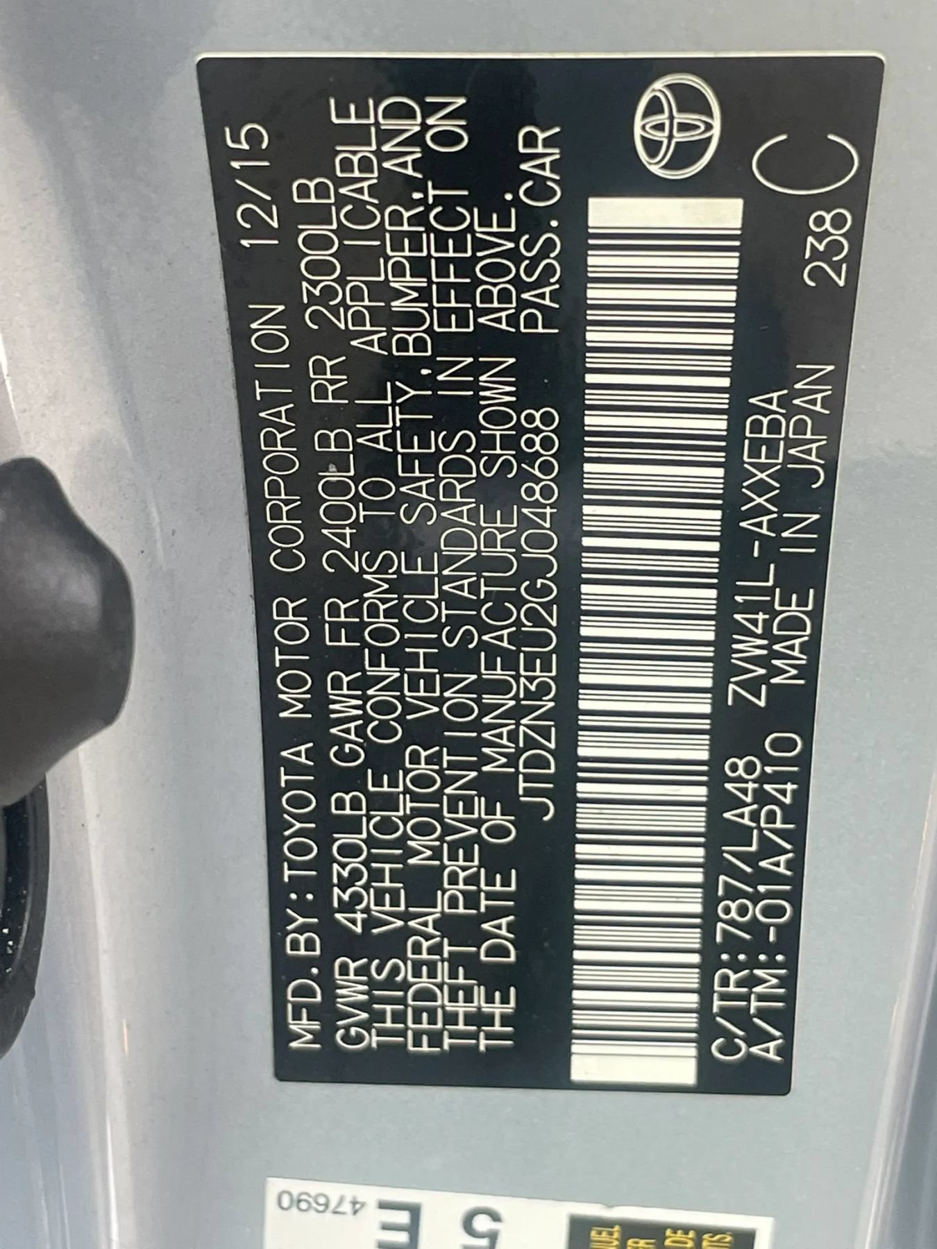 Used 2016 Toyota Prius V Five FWD image 59