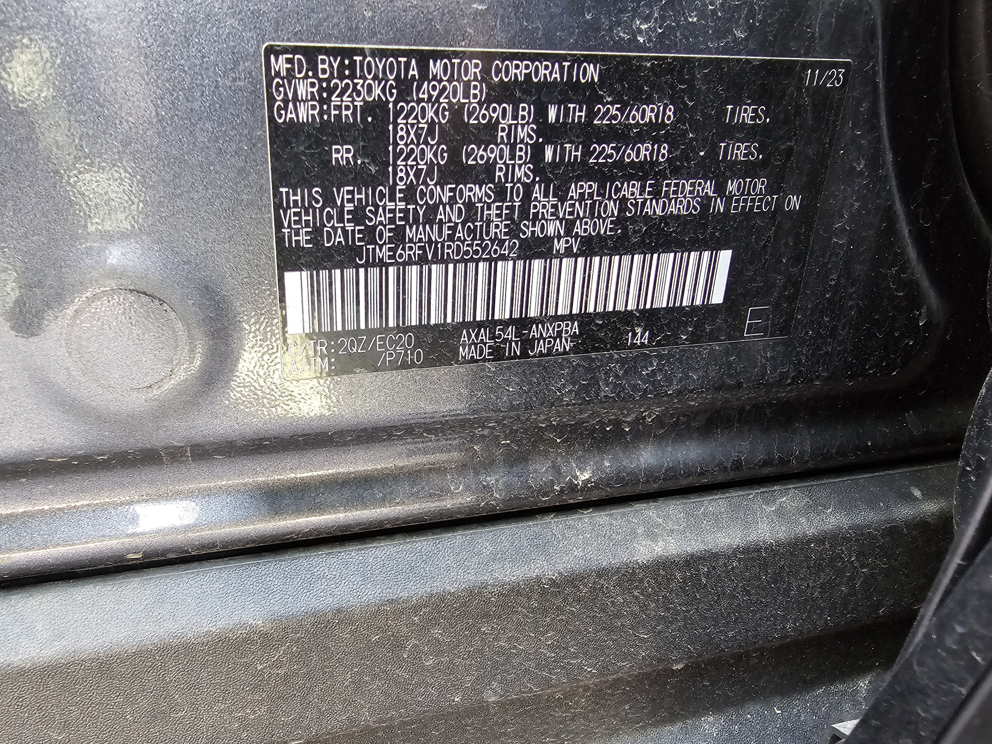 Used 2024 Toyota RAV4 XSE image 10