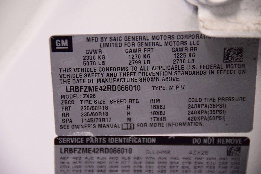 Used 2024 Buick Envision Preferred image 14