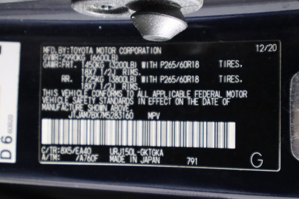 Used 2021 Lexus GX 460 Premium w/ Premium Package image 40