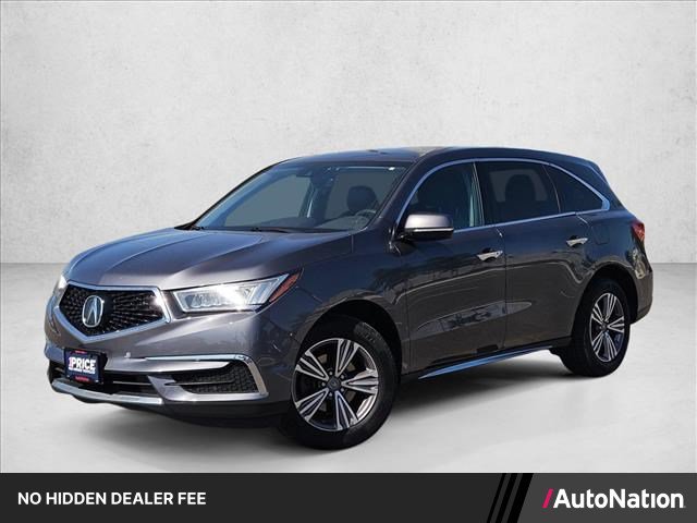 Used 2020 Acura MDX SH-AWD video 1