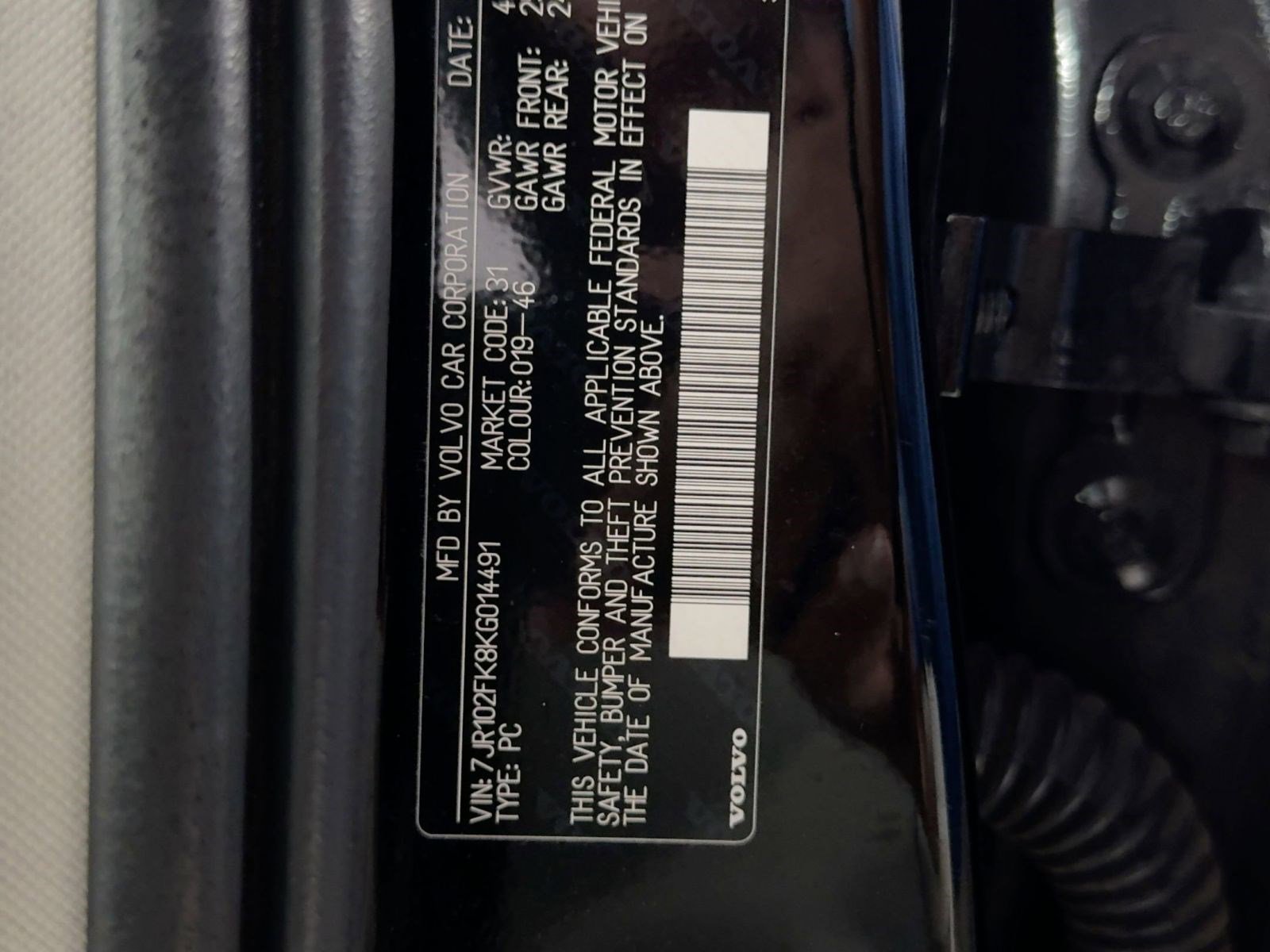 Used 2019 Volvo S60 T5 Momentum image 19