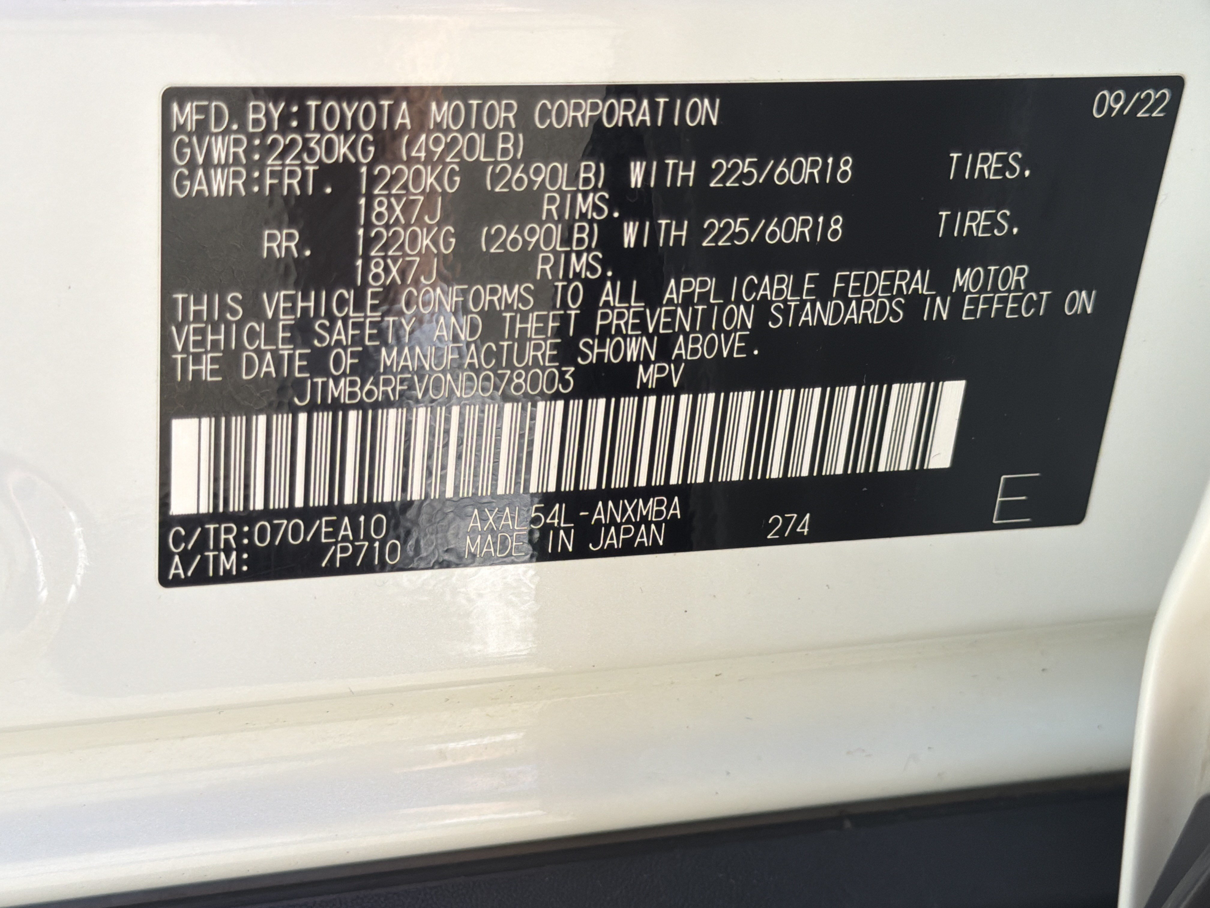 Used 2022 Toyota RAV4 XLE Premium AWD/4WD image 34
