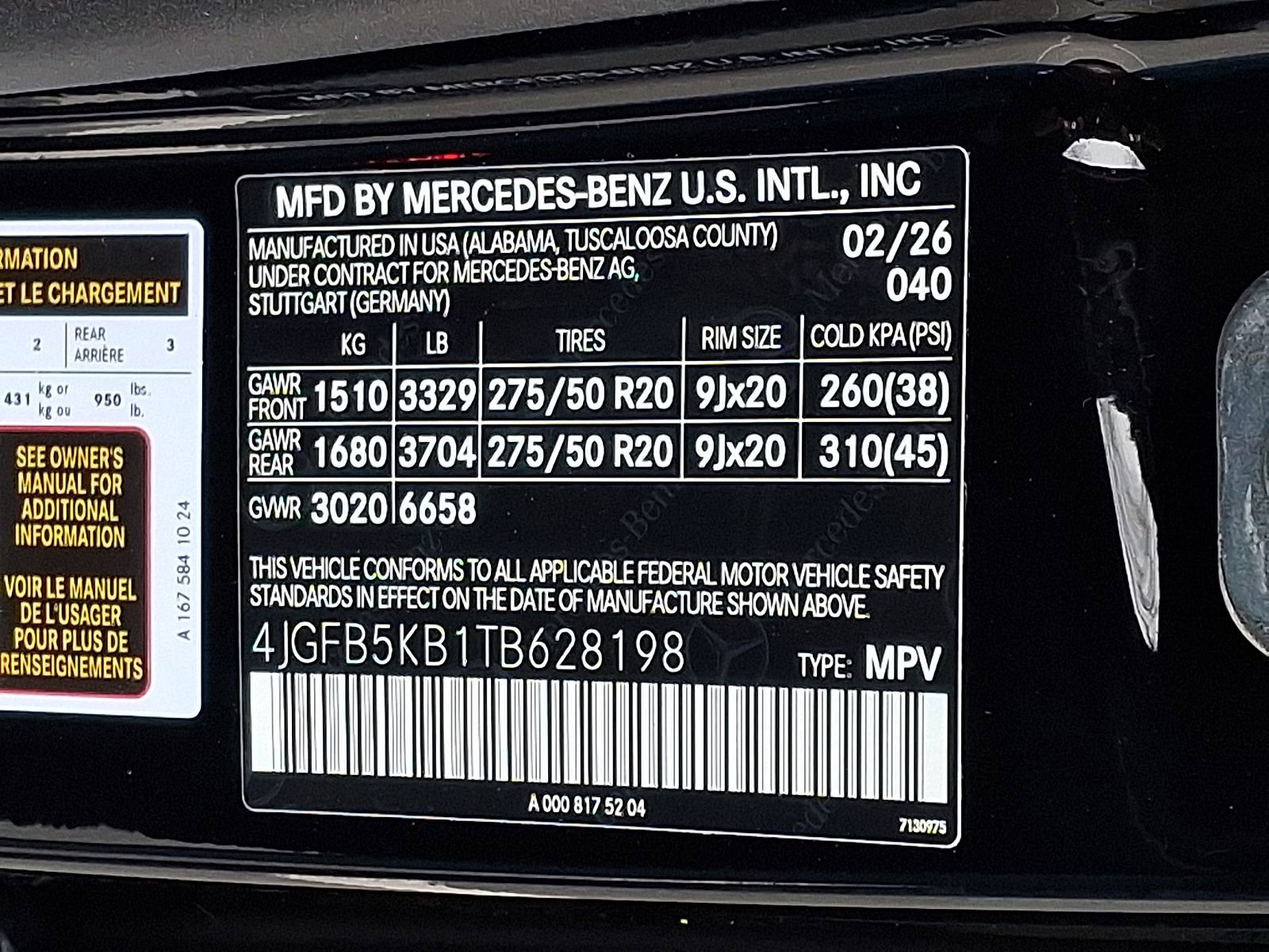 New 2026 Mercedes-Benz GLE 450 4MATIC image 18