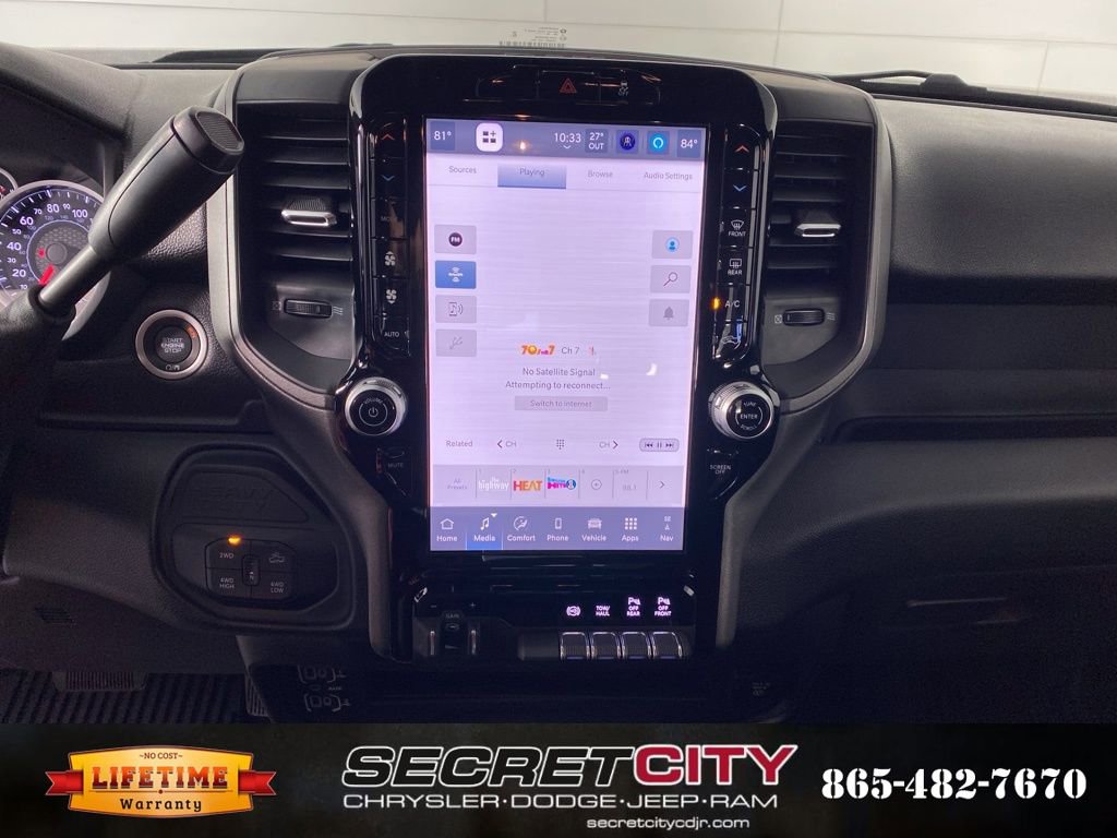 New 2026 RAM 2500 Tradesman image 22