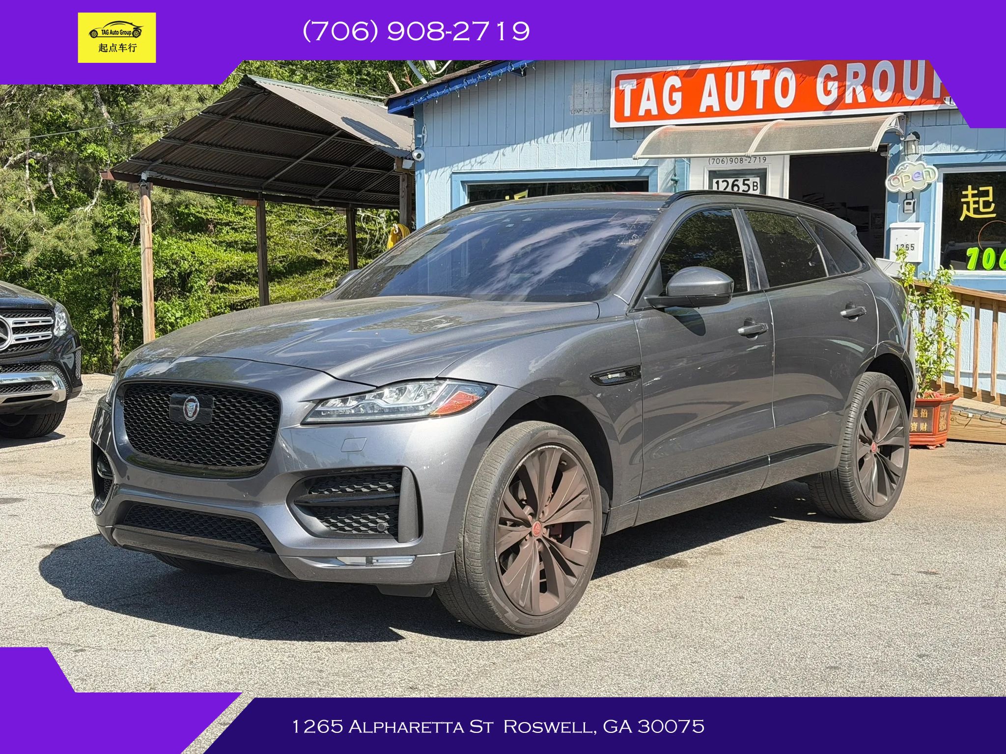 Used 2019 Jaguar F-PACE R-Sport