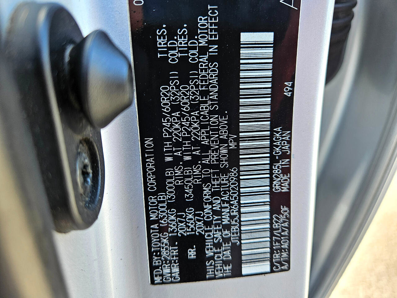 Used 2010 Toyota 4Runner Limited image 28