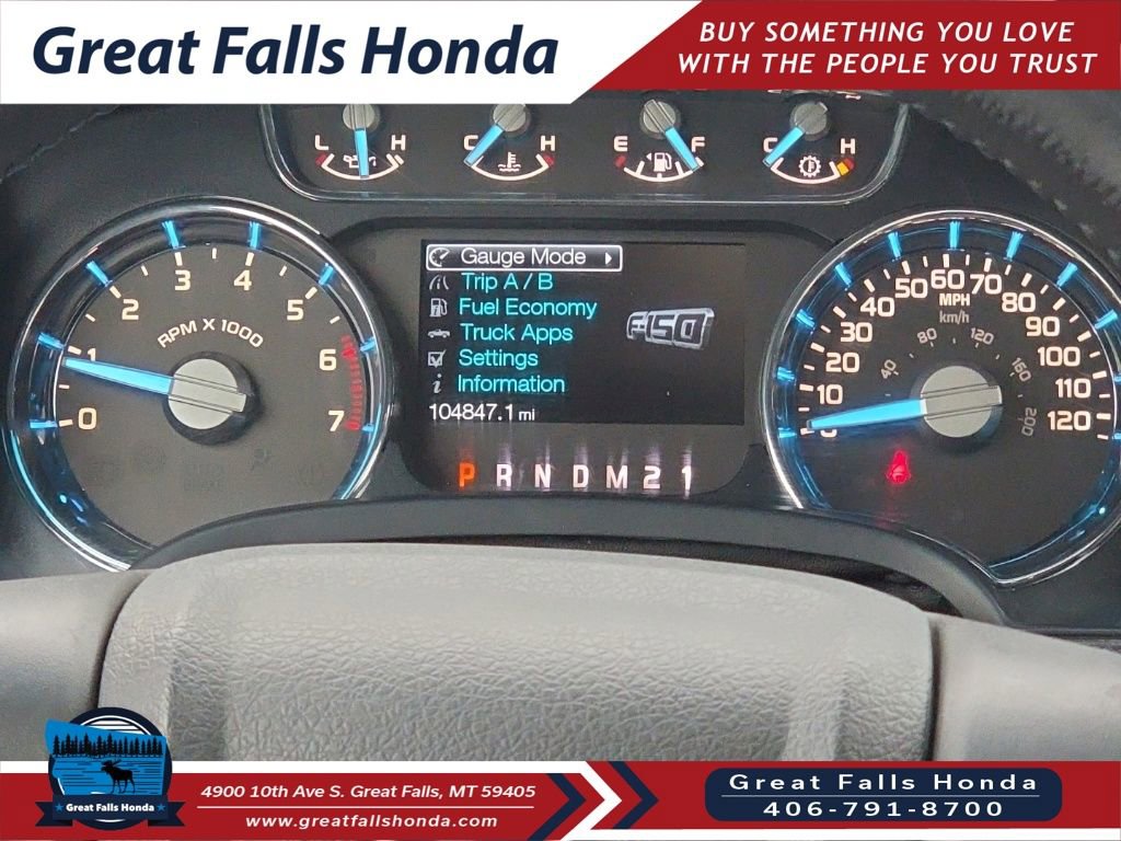 Used 2011 Ford F150 Lariat w/ Max Trailer Tow Pkg image 19
