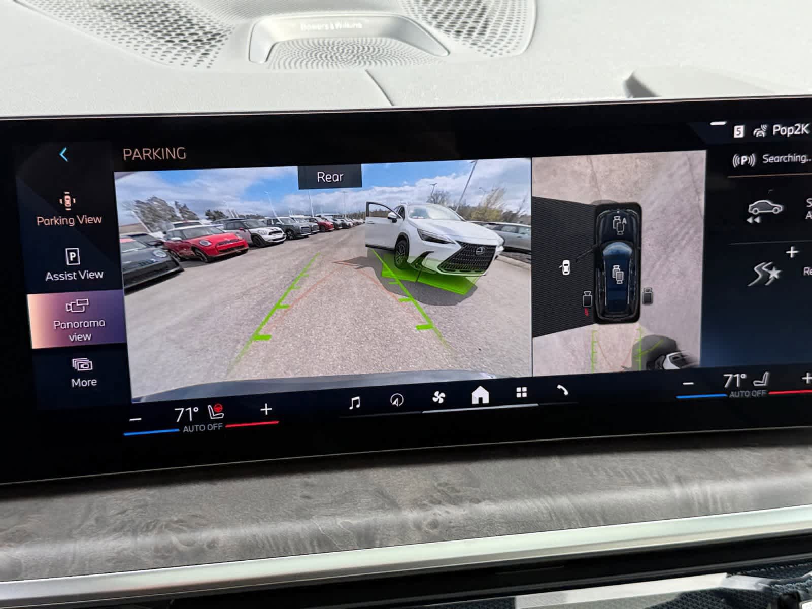 New 2026 BMW X7 xDrive40i image 37