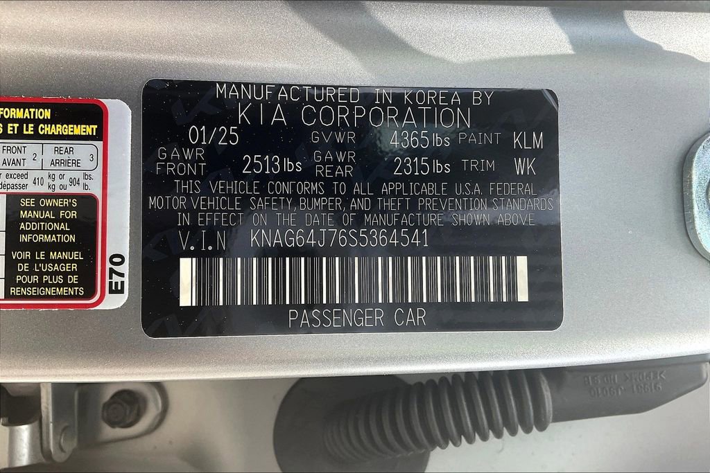 Used 2025 Kia K5 GT-Line w/ GT-Line Premium Package image 18