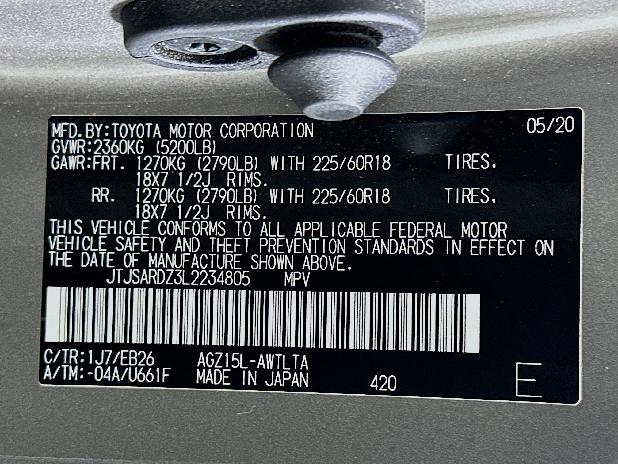 Used 2020 Lexus NX 300 F Sport w/ F Sport Premium Package image 12