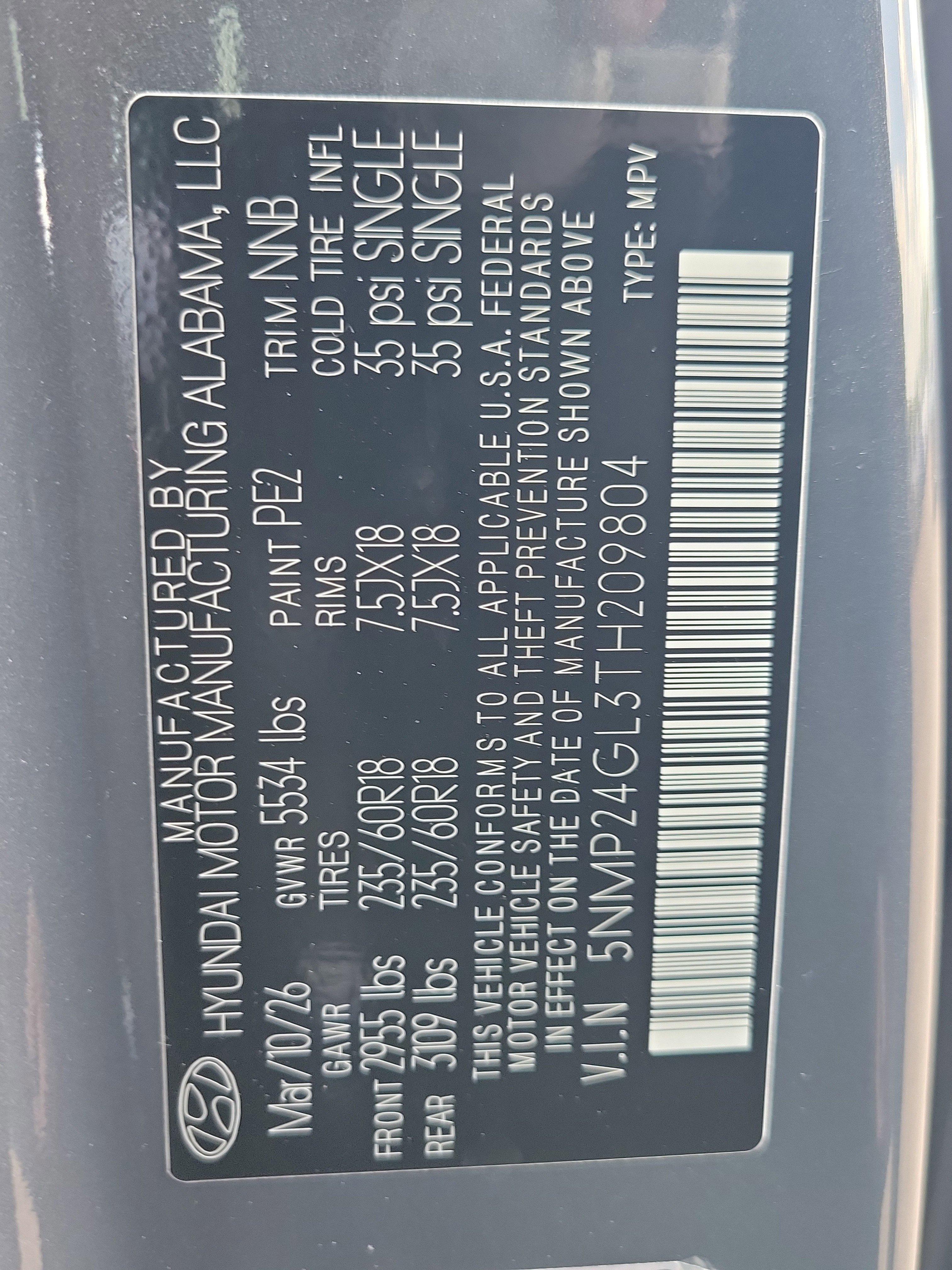 New 2026 Hyundai Santa Fe SEL image 33