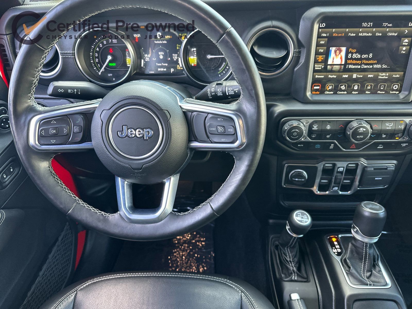 Used 2021 Jeep Wrangler Unlimited Sahara w/ Cold Weather Group image 15