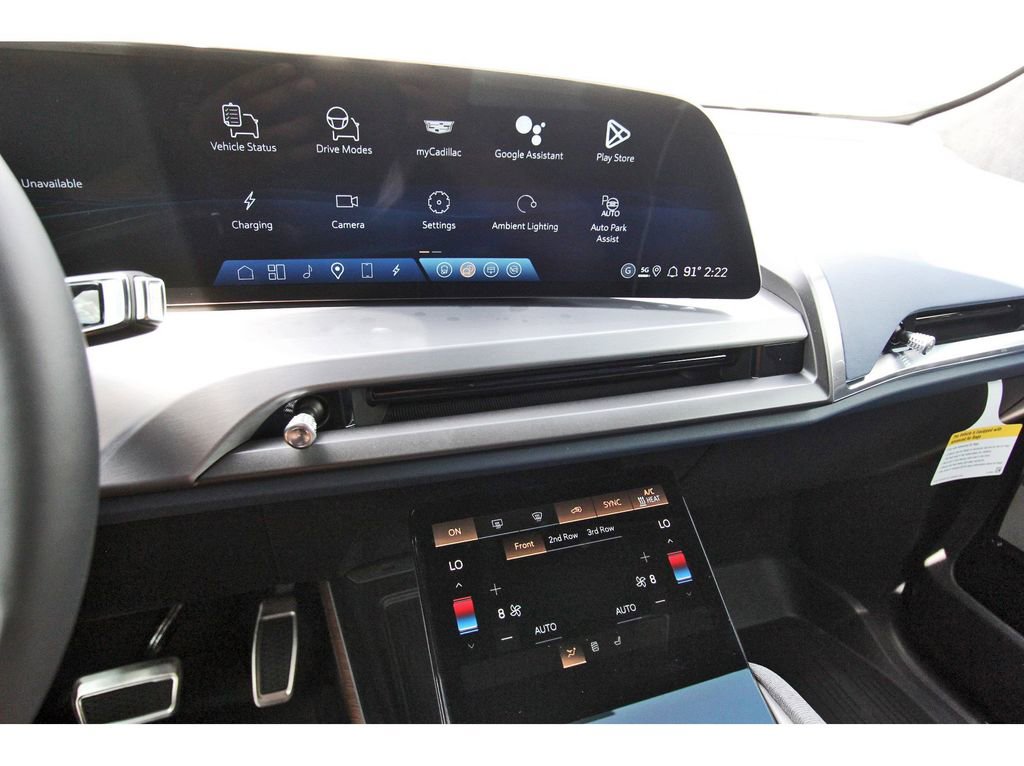 New 2026 Cadillac Vistiq Premium Luxury image 16