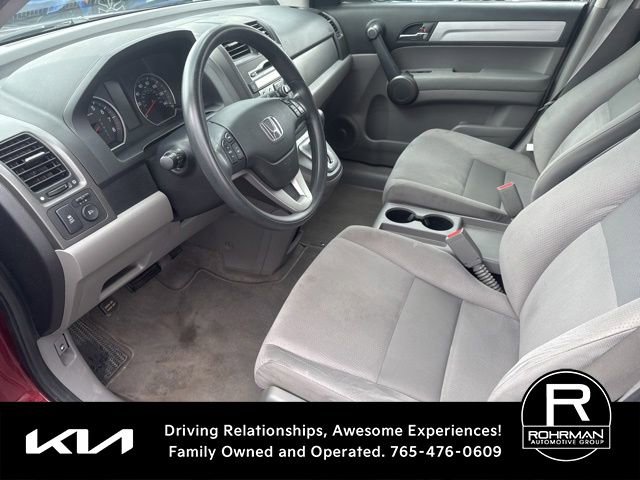 Used 2011 Honda CR-V EX image 8