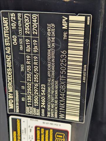 New 2026 Mercedes-Benz GLC 300 image 16