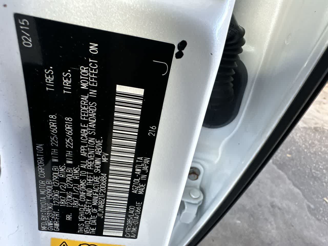 Used 2015 Lexus NX 200t FWD w/ Luxury Package image 29