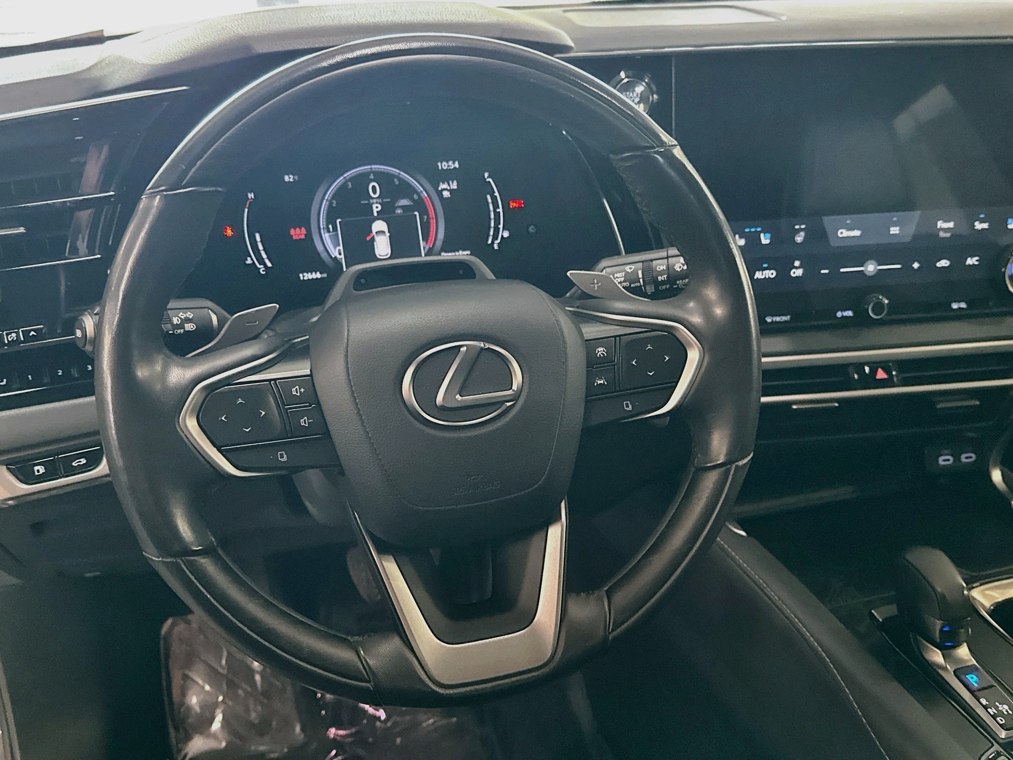 Used 2023 Lexus RX 350 Premium Plus w/ Cold Area Package AWD/4WD image 17