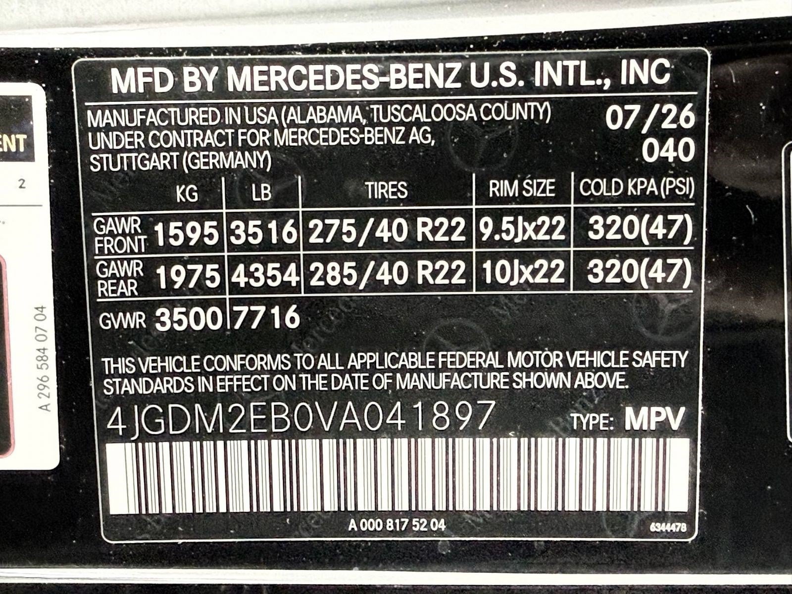 New 2027 Mercedes-Benz EQS 400 4MATIC SUV image 24