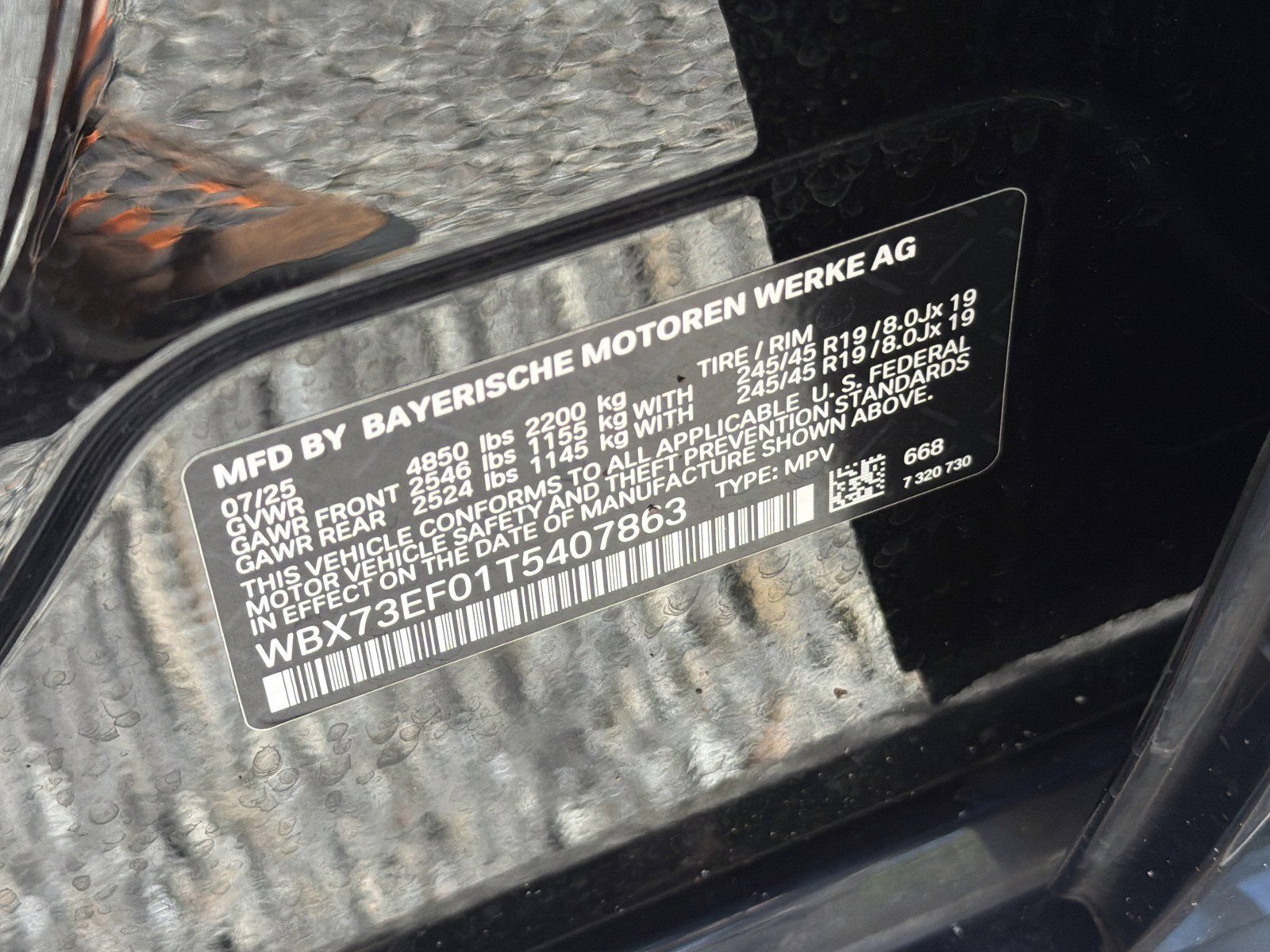 New 2026 BMW X1 xDrive28i AWD/4WD image 40
