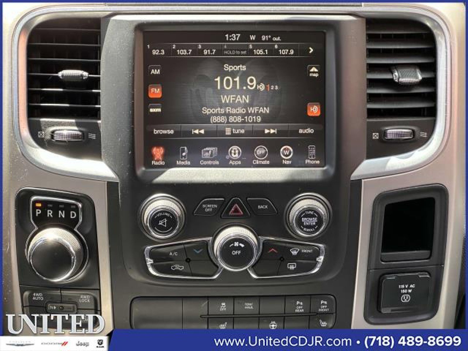 Used 2014 RAM 1500 Big Horn image 20