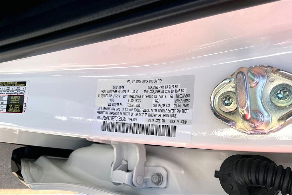 New 2026 MAZDA CX-5 Preferred AWD/4WD image 14