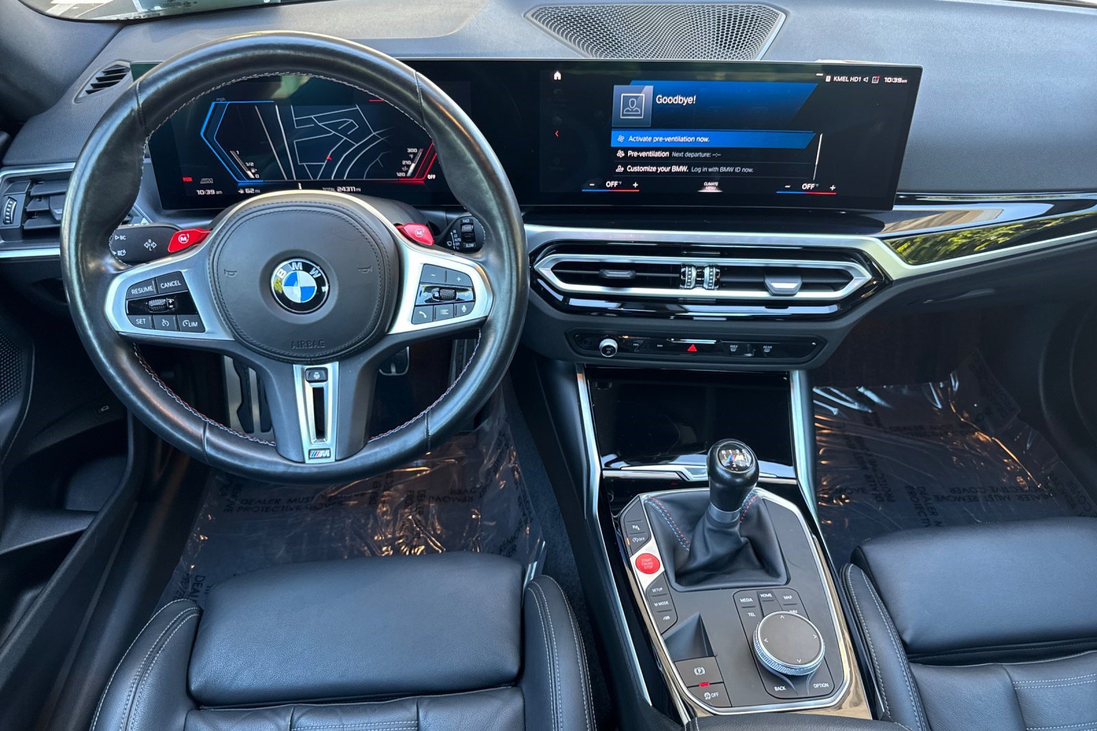 Used 2024 BMW M2 w/ Lighting Package RWD image 18