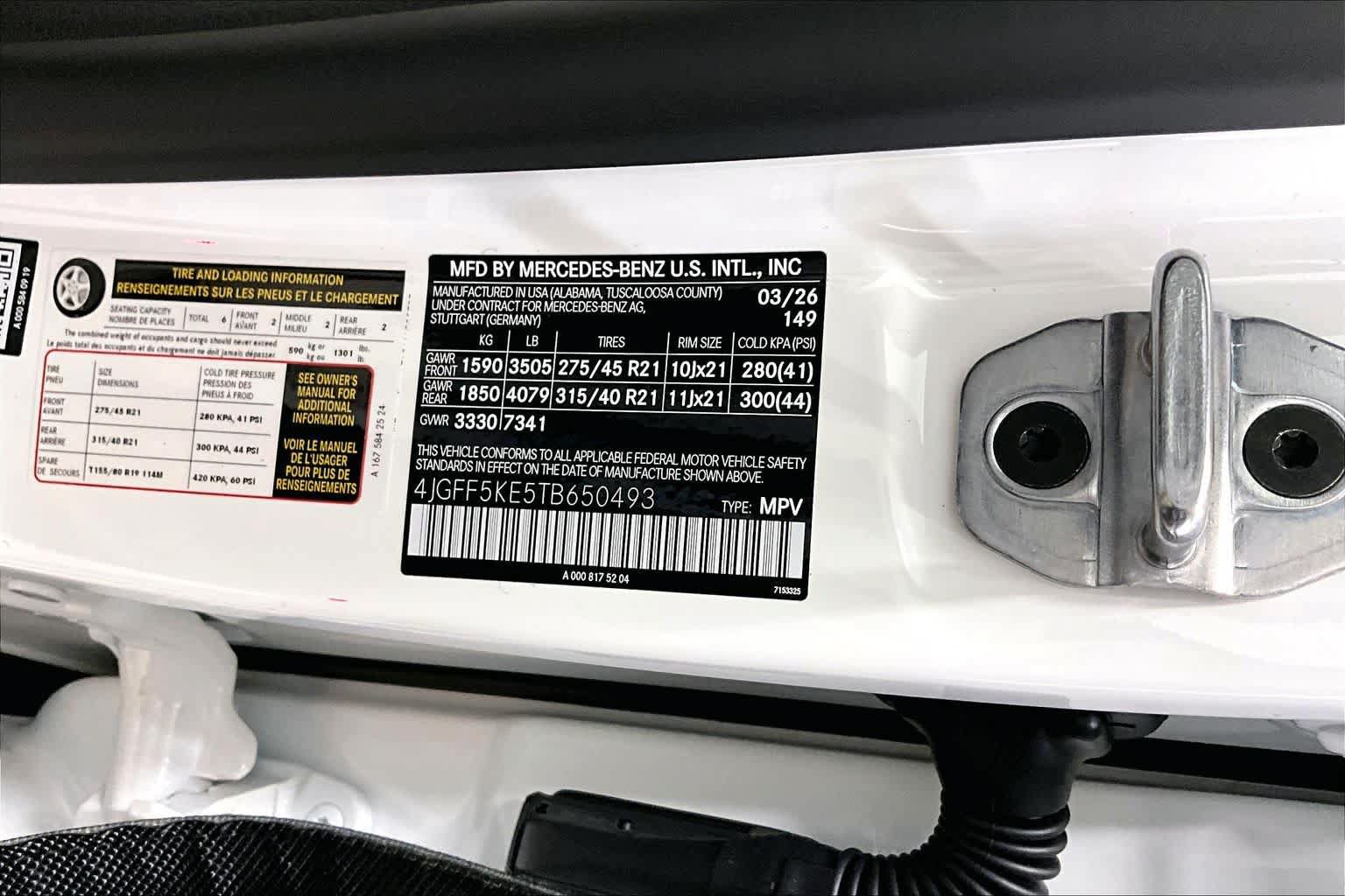 New 2026 Mercedes-Benz GLS 450 4MATIC image 21