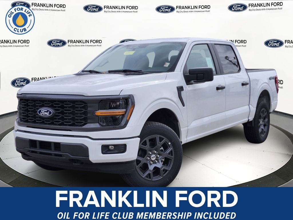 New 2026 Ford F150 STX w/ Equipment Group 200A AWD/4WD image 1