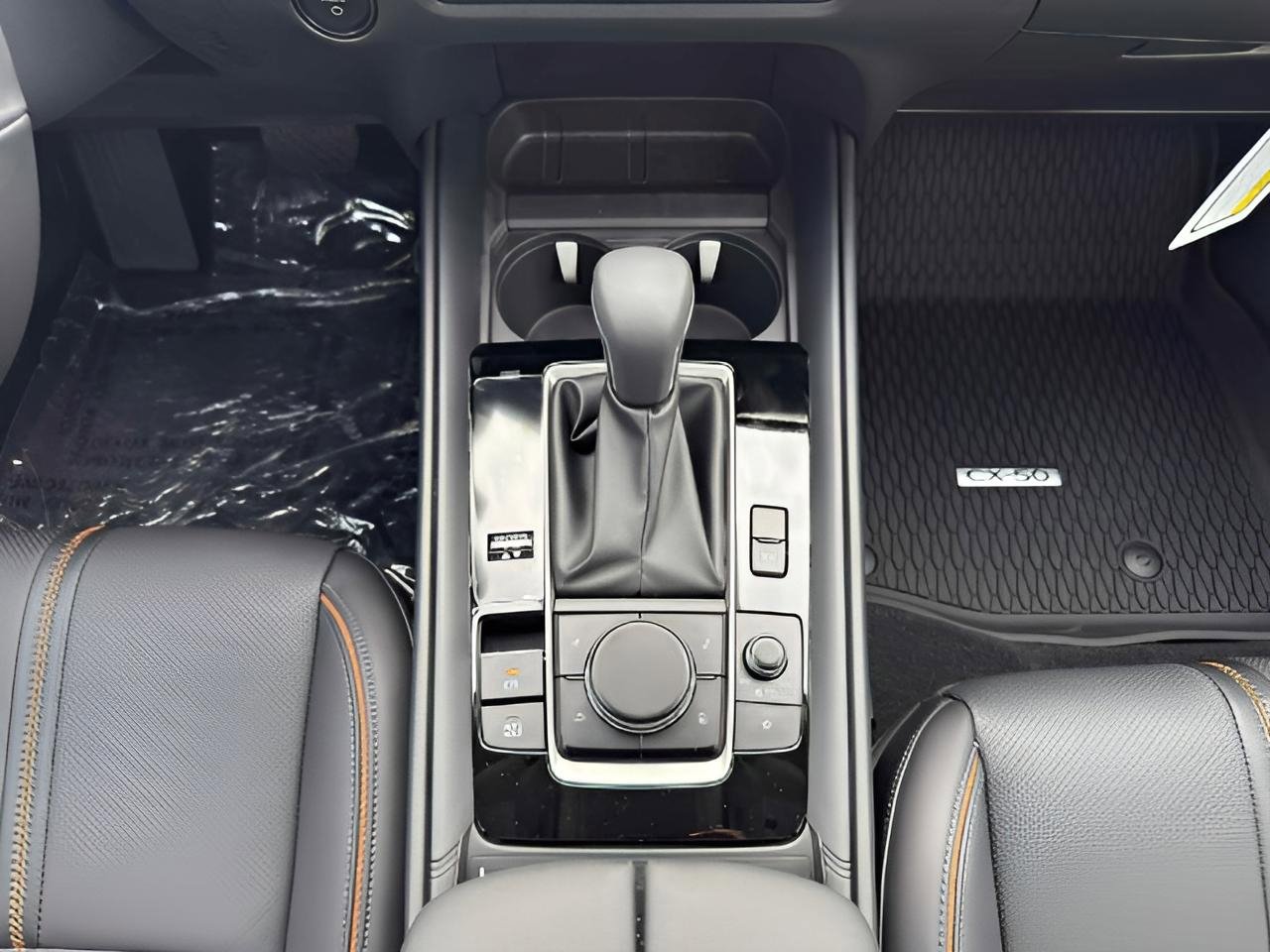 New 2025 MAZDA CX-50 AWD 2.5 Hybrid w/ Weather Package image 17