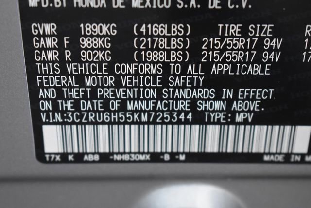 Used 2019 Honda HR-V EX image 35