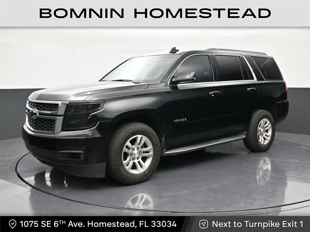 Used 2018 Chevrolet Tahoe LS RWD video 1