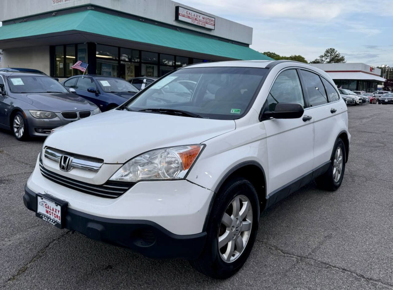 Used 2007 Honda CR-V EX