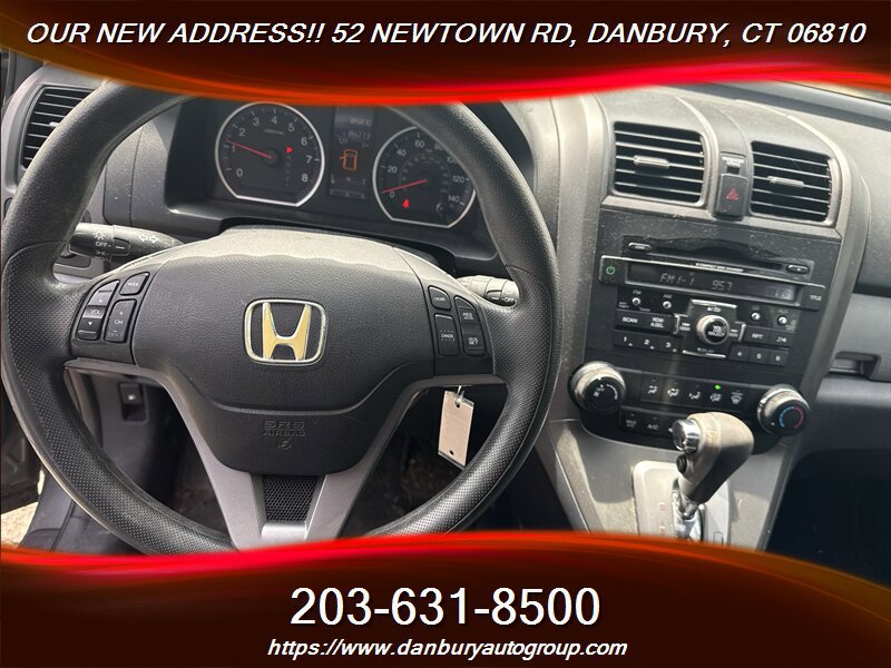 Used 2011 Honda CR-V EX image 10