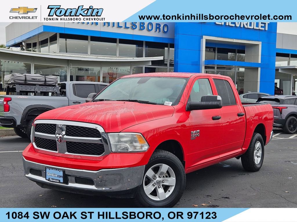 Used 2023 RAM 1500 Classic SLT w/ Trailer & Traction Group image 1