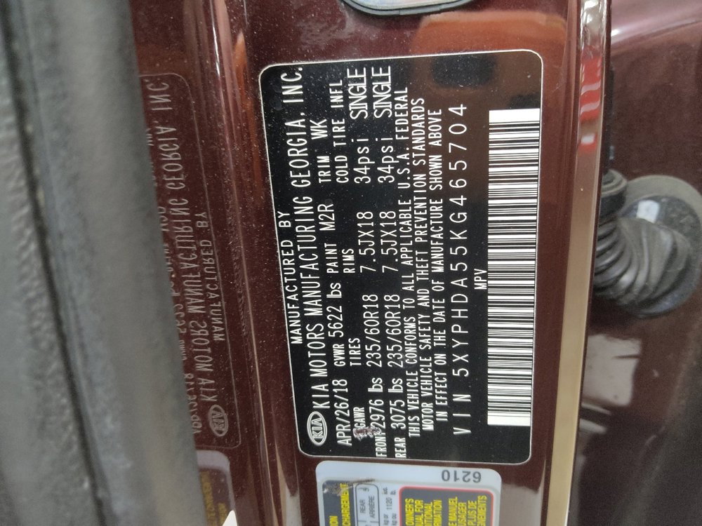 Used 2019 Kia Sorento EX image 33