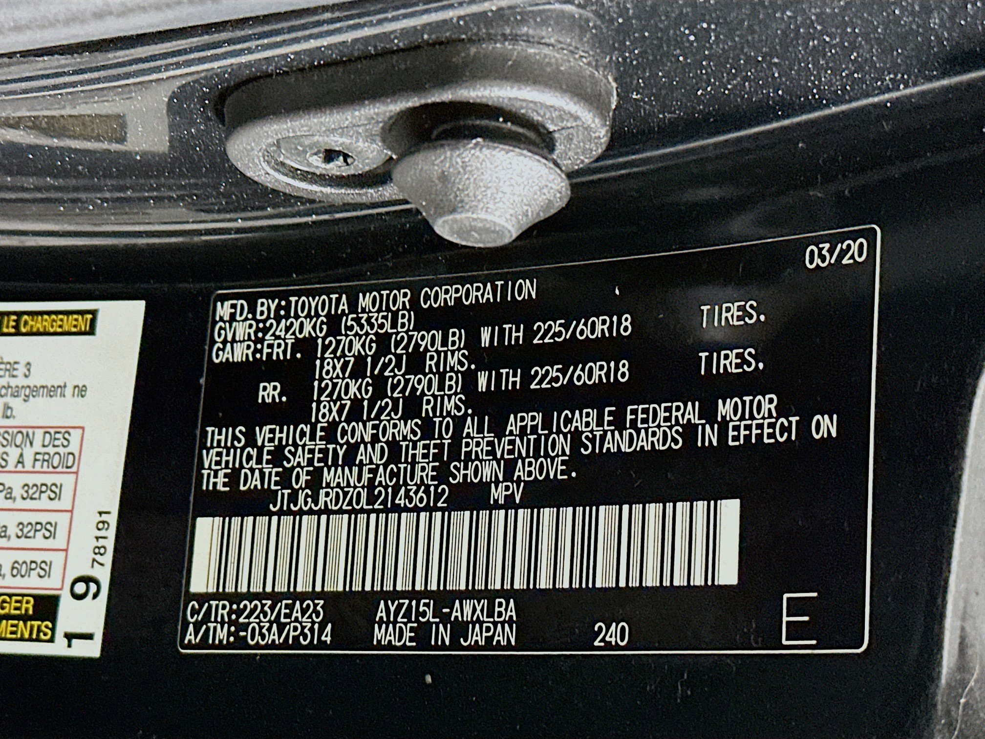 Used 2020 Lexus NX 300h AWD w/ Premium Package image 12