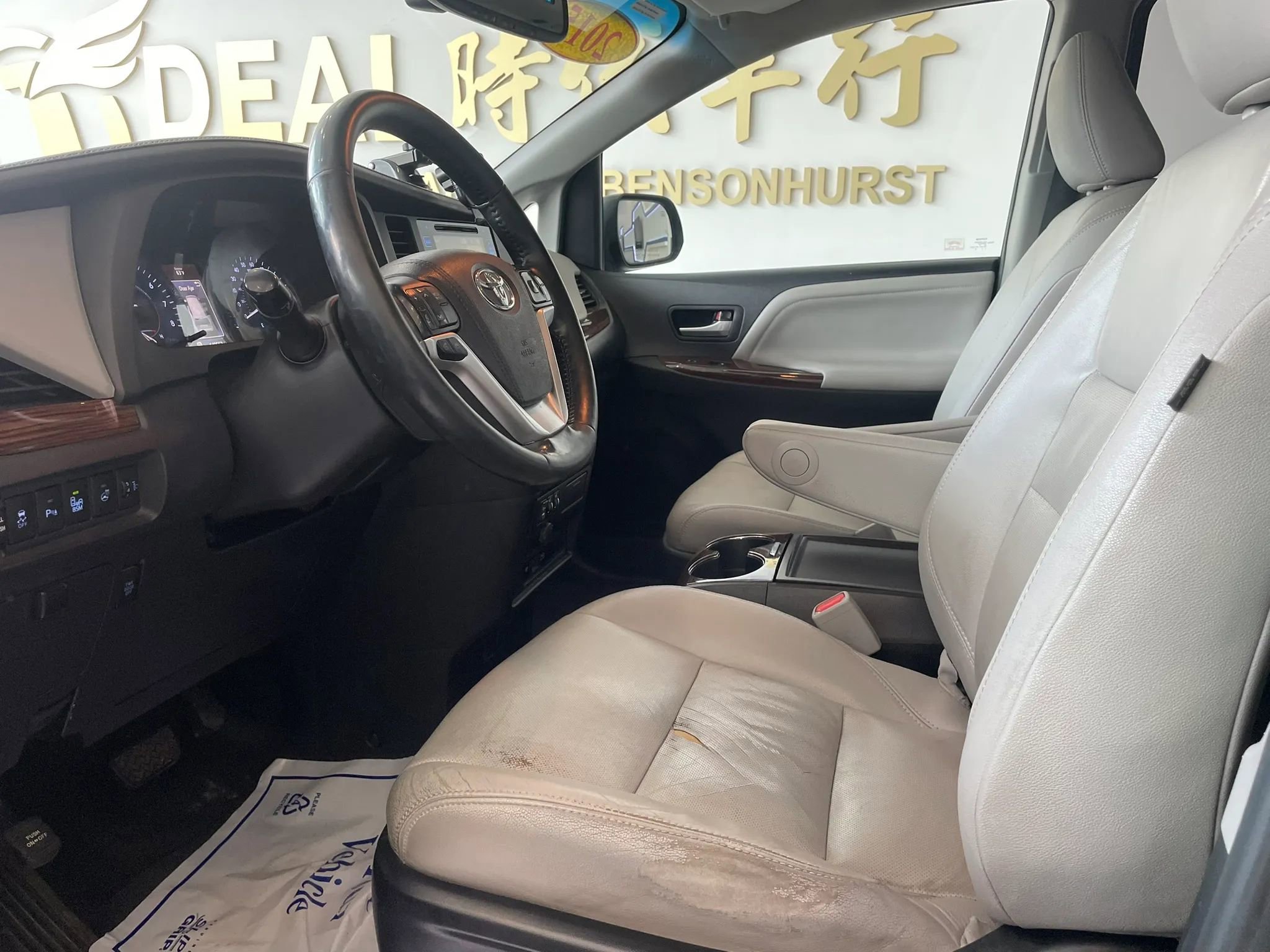 Used 2015 Toyota Sienna Limited Premium AWD/4WD image 9