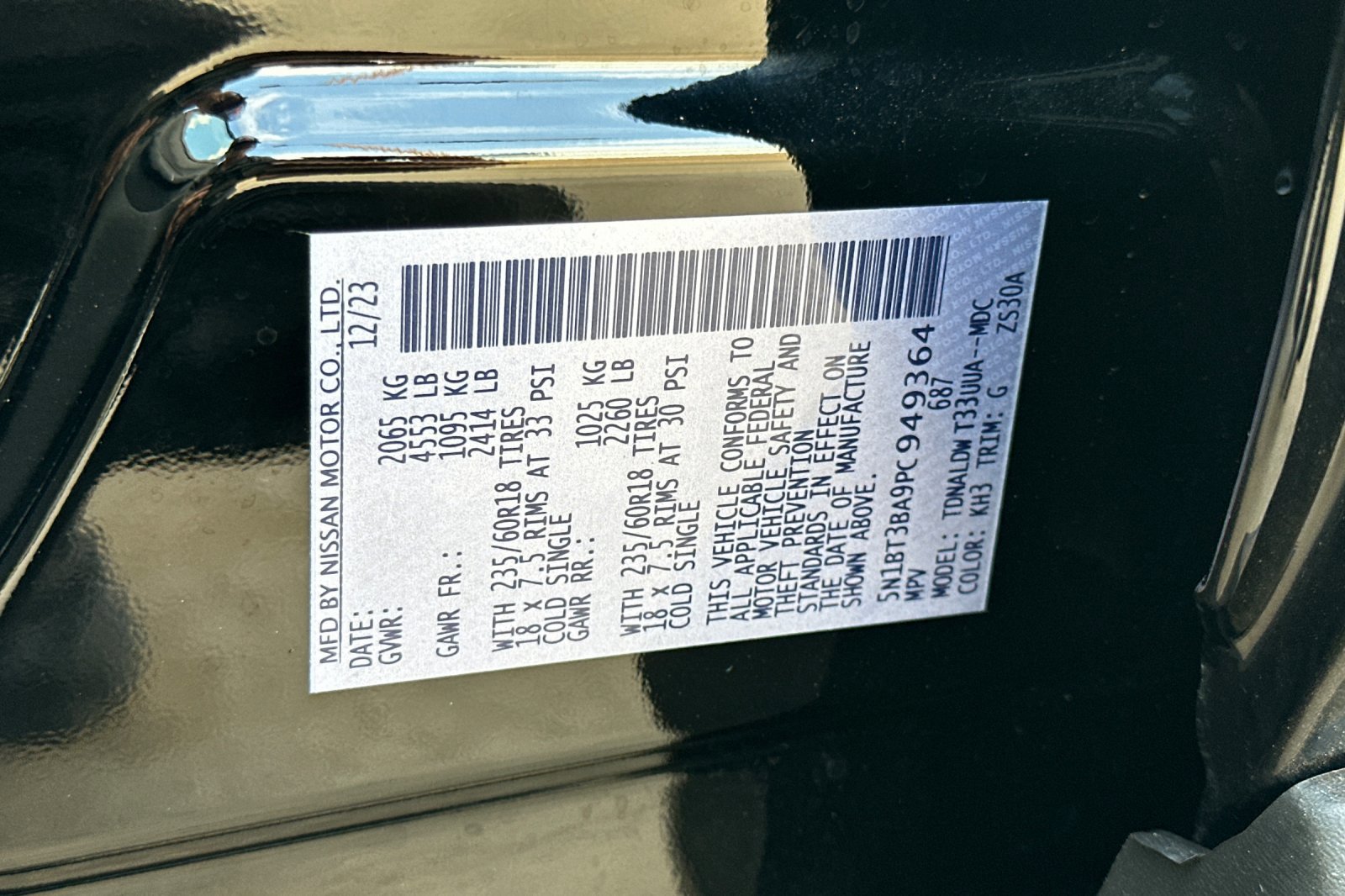 Used 2023 Nissan Rogue SV image 29