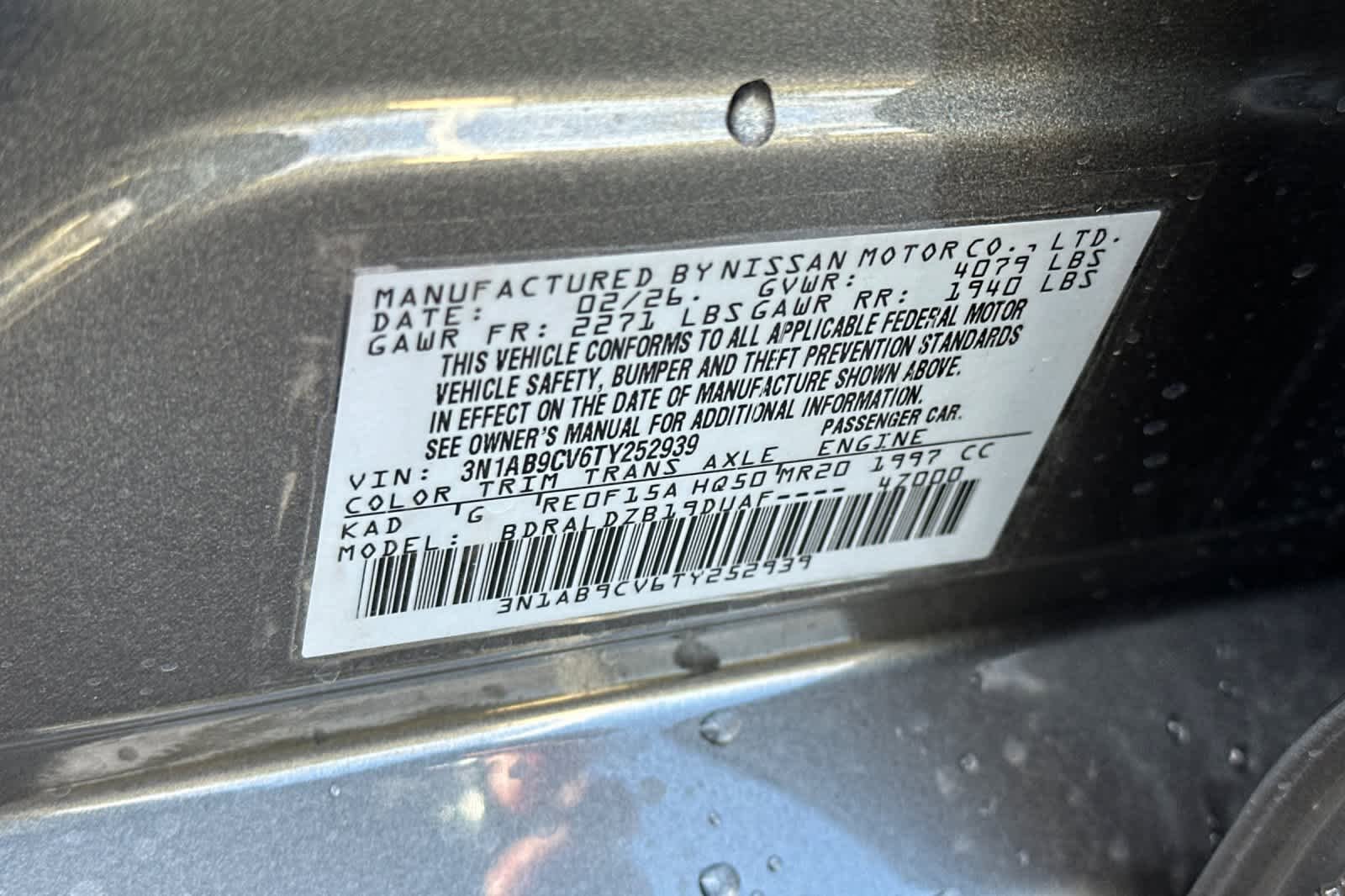 New 2026 Nissan Sentra SV image 25
