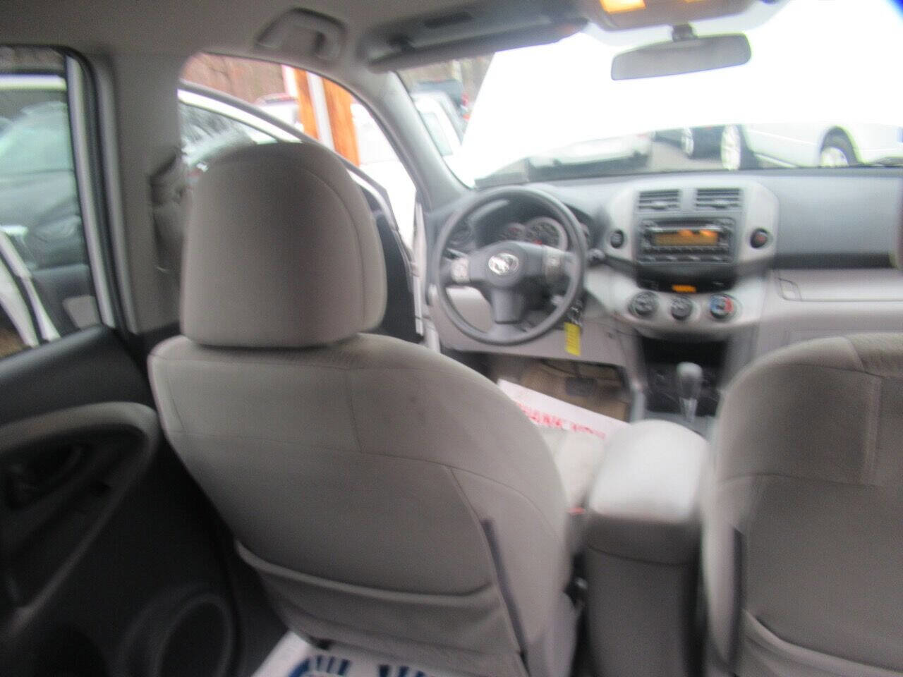 Used 2012 Toyota RAV4 4WD image 25