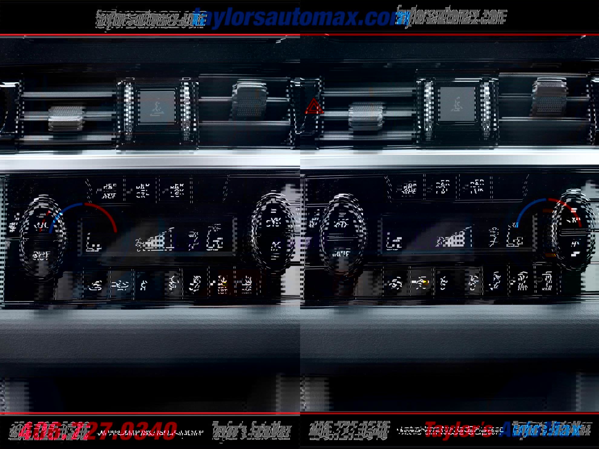 New 2025 Nissan Pathfinder SV w/ SV Premium Package image 18