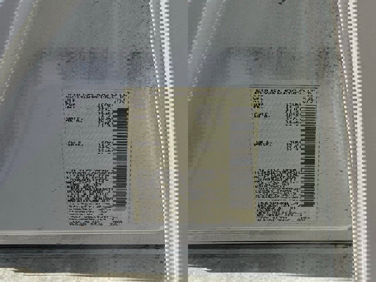 Used 2015 Nissan Altima 2.5 S w/ Sport Value Package image 12