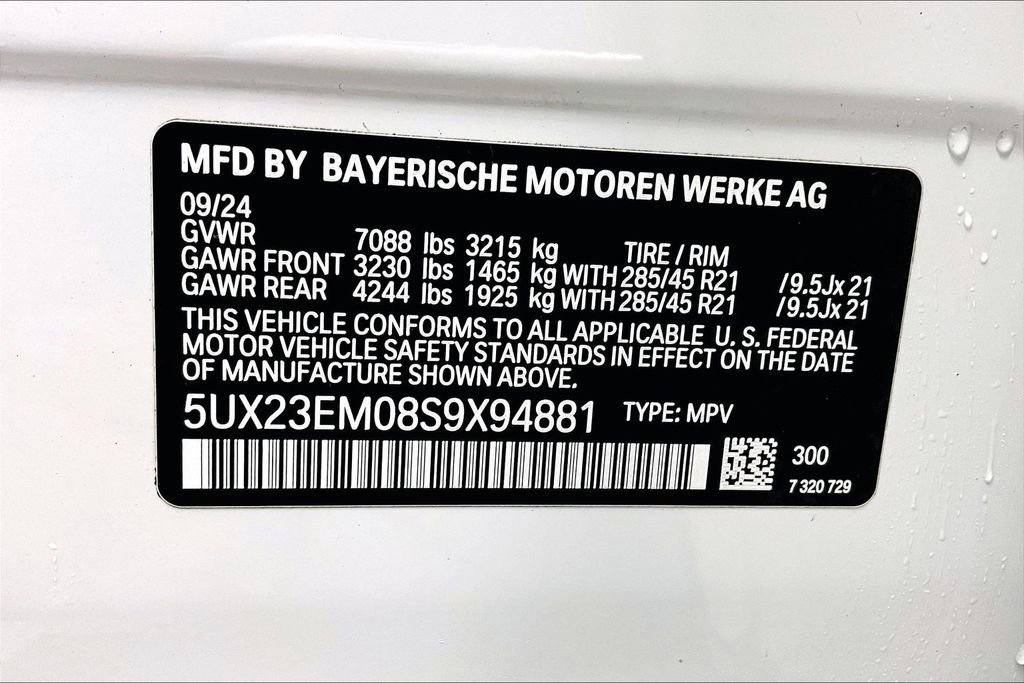 Used 2025 BMW X7 xDrive40i image 35
